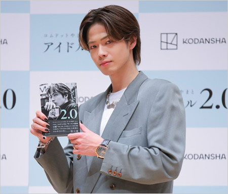 コムドットやまと