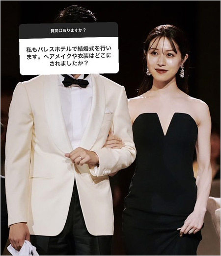 かじまり楫真梨子と結婚相手の夫の結婚式インスタグラム画像