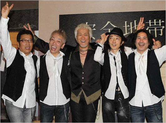 安全地帯メンバー画像