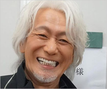 安全地帯・玉置浩二