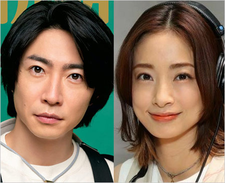 相葉雅紀と上戸彩