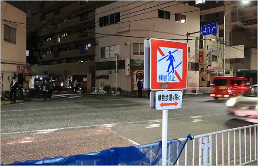 仲本工事の交通事故現場の交差点