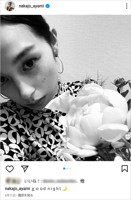 中条あやみがSixTONESジェシーと交際匂わせ疑惑インスタグラム画像