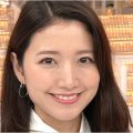 三田友梨佳アナウンサー