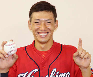 広島カープ中村奨成選手