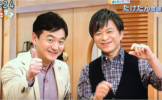 阿部渉アナ&武田真一アナNHK同期コンビ