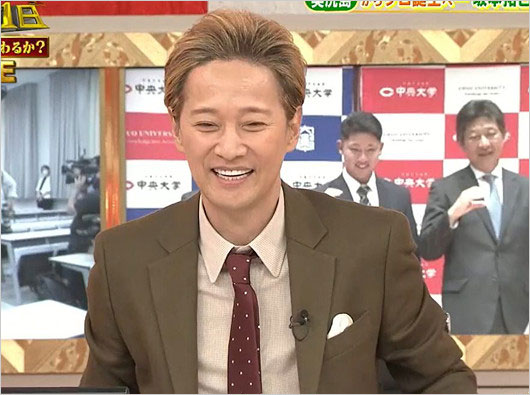 中居正広ドラフト会議2022