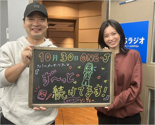 仕事復帰後の本仮屋ユイカ