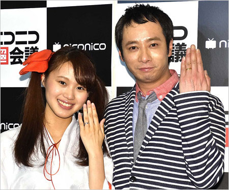 いしだ壱成と元妻・飯村貴子