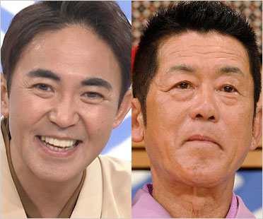 林家三平・三遊亭円楽