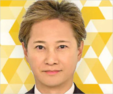 中居正広