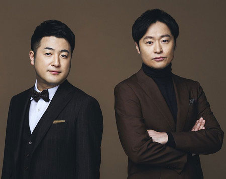 和牛・水田信二&川西賢志郎