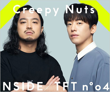 Creepy NutsのR-指定&DJ松永