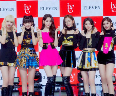 IVEメンバー画像