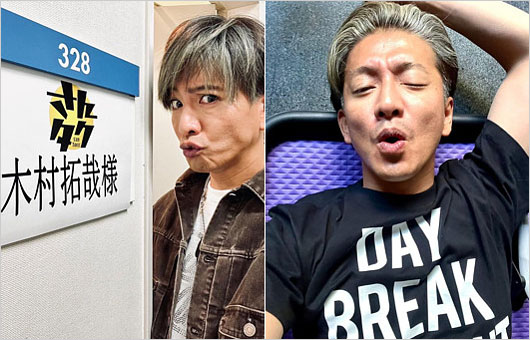 木村拓哉グレーヘア姿のインスタグラム画像