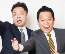 ダイアンユースケ＆津田篤宏