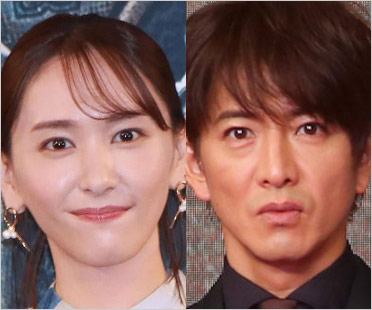 新垣結衣＆木村拓哉