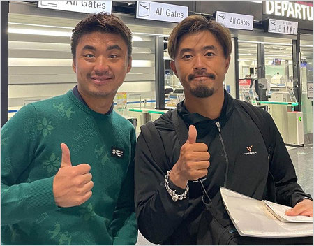 古閑美保の元旦那・小平智と親友・野田早人