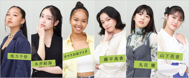リトグリ新メンバーオーディション最終審査通過者(他力千佳・永井結海・カマラみゆアイダ・藤平美香・丸目雅・山下花音)