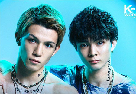 ゆうちゃみの彼氏・玖村将史と兄・玖村修平