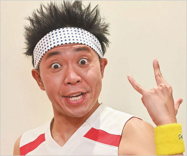 サンシャイン池崎