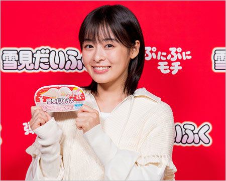 雪見だいふくCM出演の森七菜