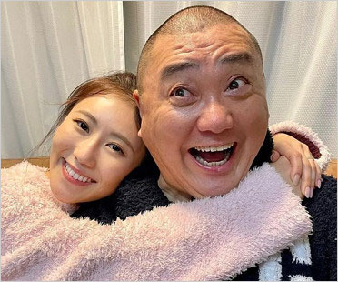 極楽とんぼ山本圭壱と元AKB48西野未姫