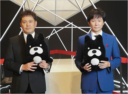 有田哲平&渡部建『有田哲平の引退TV』