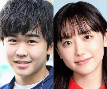 鈴木福&芦田愛菜