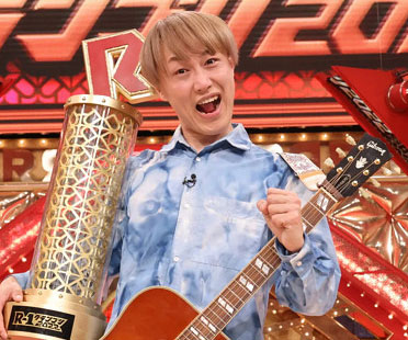 お見送り芸人しんいち