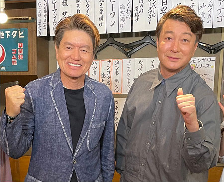 ヒロミと加藤浩次