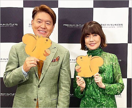 ヒロミと妻・松本伊代