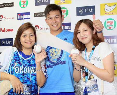 山﨑康晃投手と母親ベリア&姉・麻美の親子3ショット画像