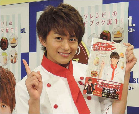 小林豊レシピ本