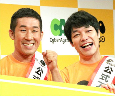 麒麟・田村裕＆川島明