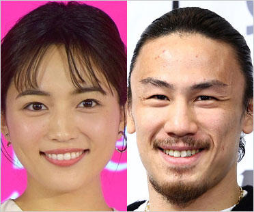 川口春奈と格闘家・矢地祐介選手