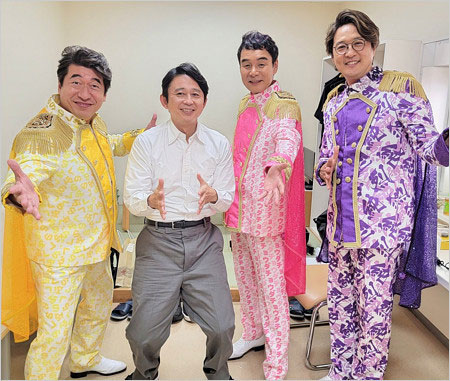 ダチョウ倶楽部・有吉弘行・純烈・酒井一圭