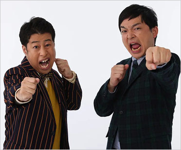 ウエストランド