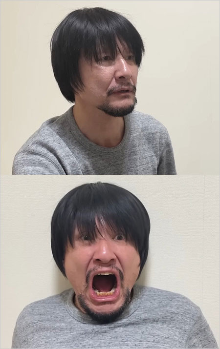 木下ほうか復帰YouTube画像