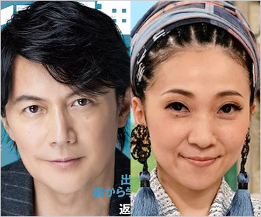 福山雅治＆MISIA