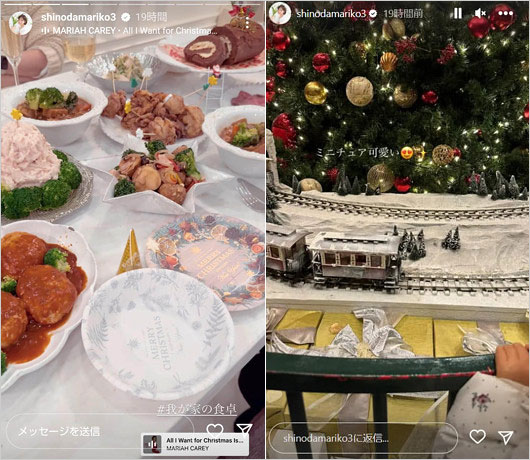 篠田麻里子W不倫報道後のクリスマスインスタストーリー画像