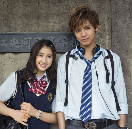 土屋太鳳と片寄涼太『兄に愛されすぎて困っています』共演画像