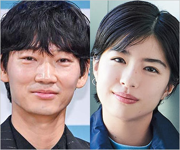 綾野剛&佐久間由衣