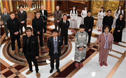 GACKTら『芸能人格付けチェック！2023お正月スペシャル』出演者