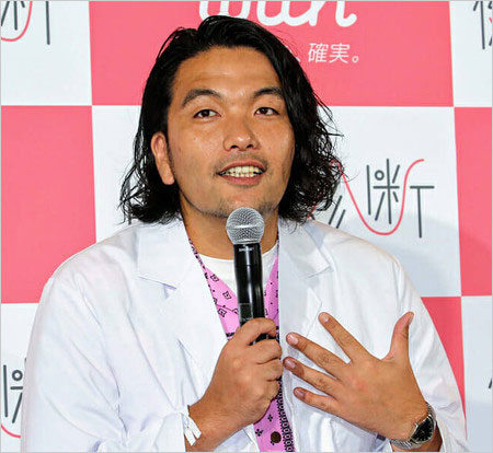 見取り図・盛山晋太郎