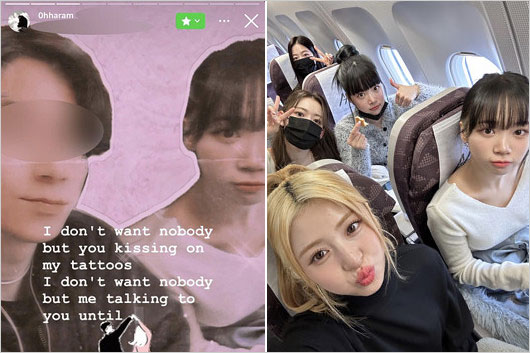 週刊文春のLE SSERAFIMチェウォン&オ・ハラム熱愛写真 合成疑惑の比較画像