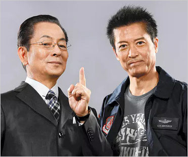 水谷豊・寺脇康文