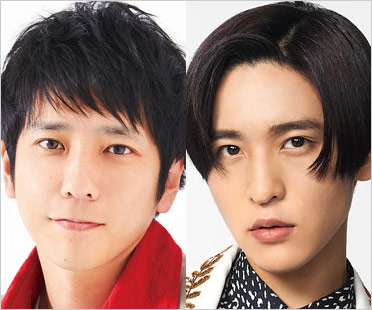 二宮和也＆目黒蓮