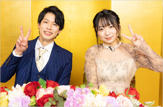 『恋するアテンダー』アンゴラ村長とカップル成立のYouTuber茸