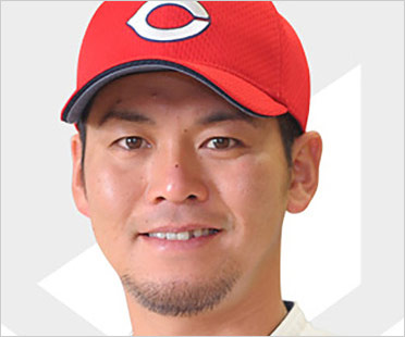 広島東洋カープ小窪哲也コーチ